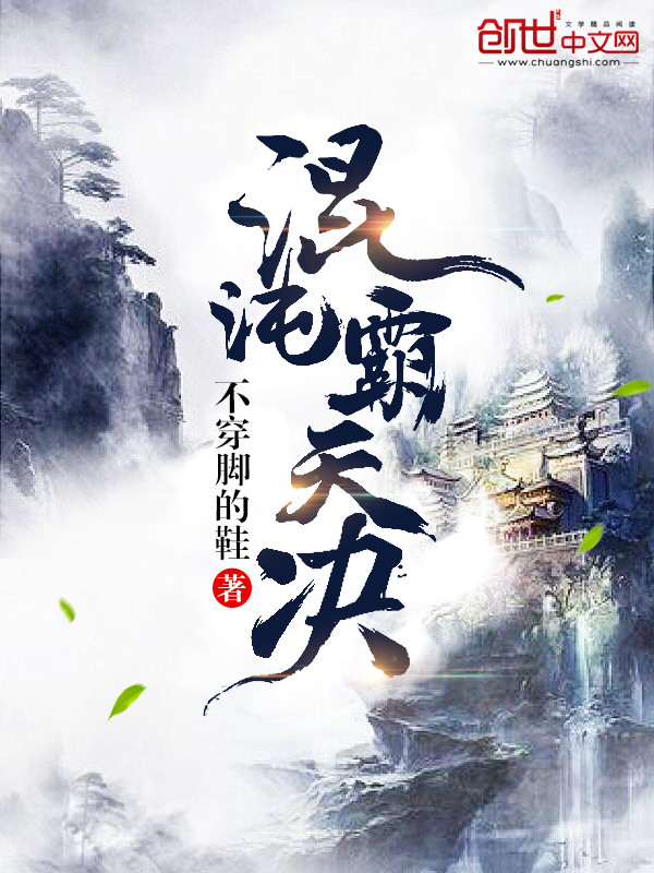 暗网PRO