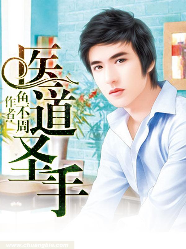 糖果甜心屋